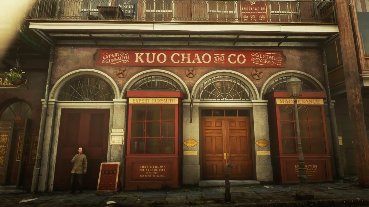Exterior de Armería de Saint Denis en Saint Denis